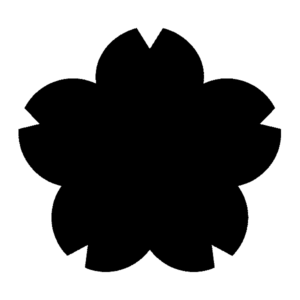 꽃